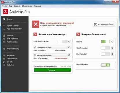 Opera антивирус