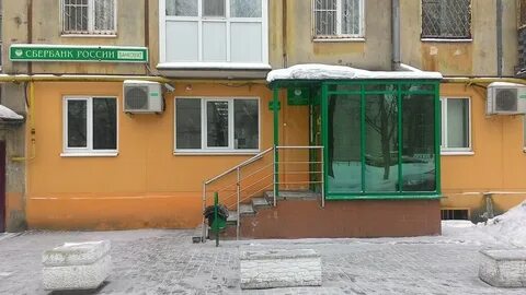 Сбербанк череповец телефон