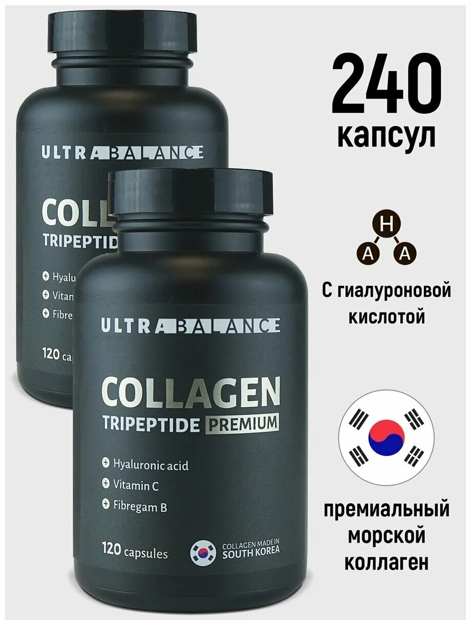 Морской коллаген с гиалуроновой кислотой отзывы. Коллаген Ultrabalance Tripeptide Premium. Ultrabalance Collagen Tripeptide Premium капсулы. Коллаген морской Premium Ultrabalance. Морской коллаген в капсулах морской.