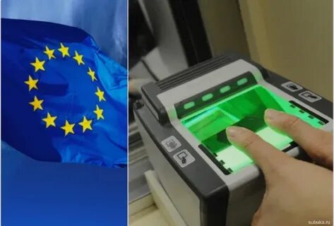 Биометрия на визу