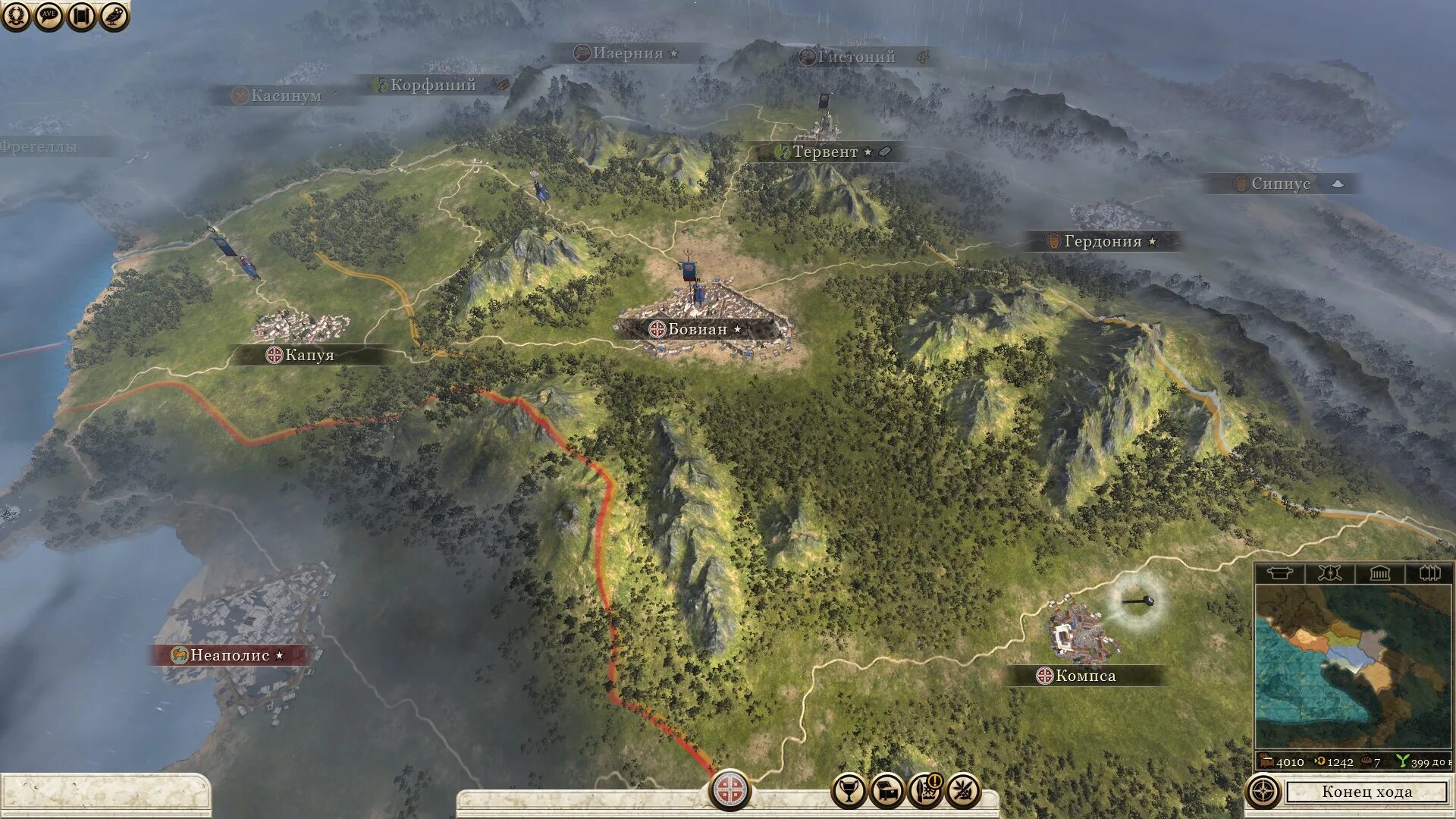 Эпир и рим. Rome tw 2 pur 2023. Rome 2 hannibal at the gates map. Рим 2 договор. Рим 2 договор.