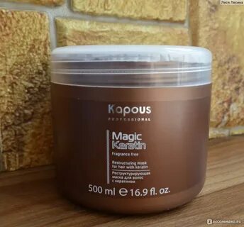 Маска для волос капус