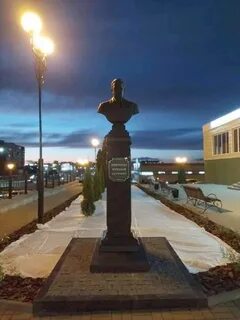Шевченко старый оскол