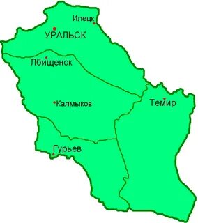 Лбищенский уезд