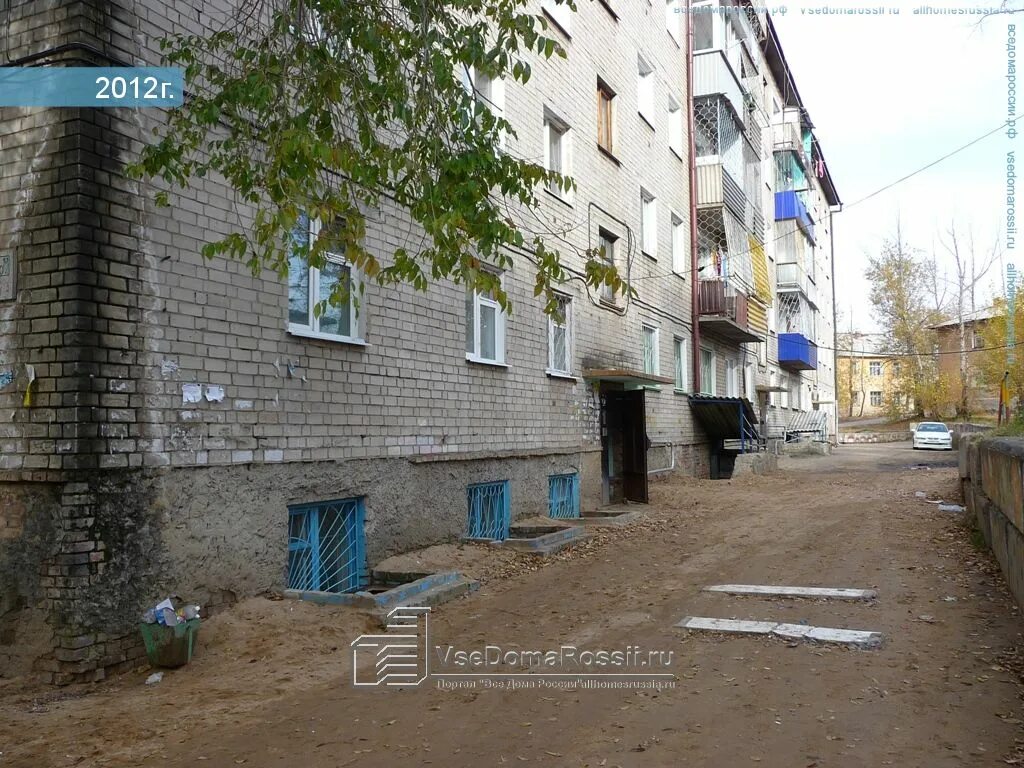 Поликлиника 3 чита взрослая парковый переулок. Поликлиника 3 чита взрослая парковый переулок. Поликлиника 3 чита. Поликлиническое подразделение 3 чита. Поликлиника 3 чита взрослая парковый переулок.