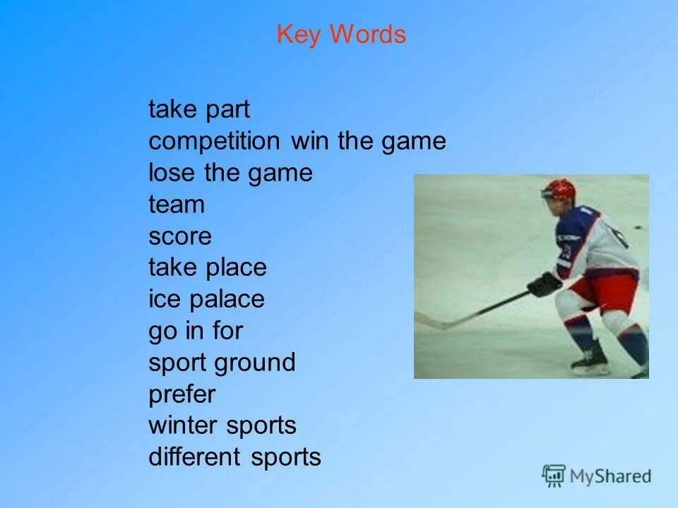 устойчивые фразы в немецком языке. люблю на немецком языке перевод. я тебя люблю наинемецклм. как сказать и,и в немецком языке. люблю на немецком языке перевод.