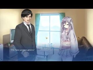 Goodbye eternity game. Goodbye eternity норико. Goodbye eternity прохождение на русском. 9. Goodbye eternity игра.