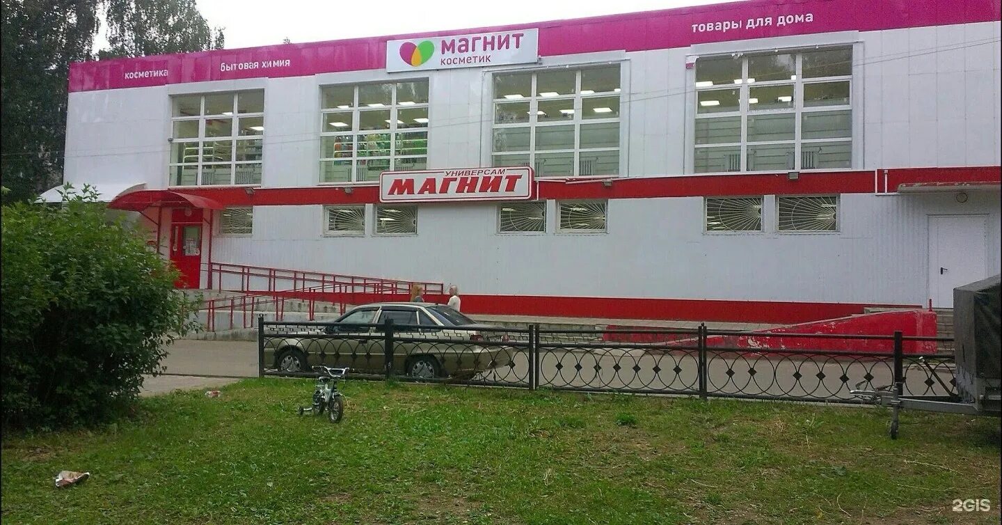 Тверской лён магазин в твери каталог товаров. Кондитерский магазин тверь. Тверская область работа магазинов. Тверская область работа магазинов. Магазины на тверской.