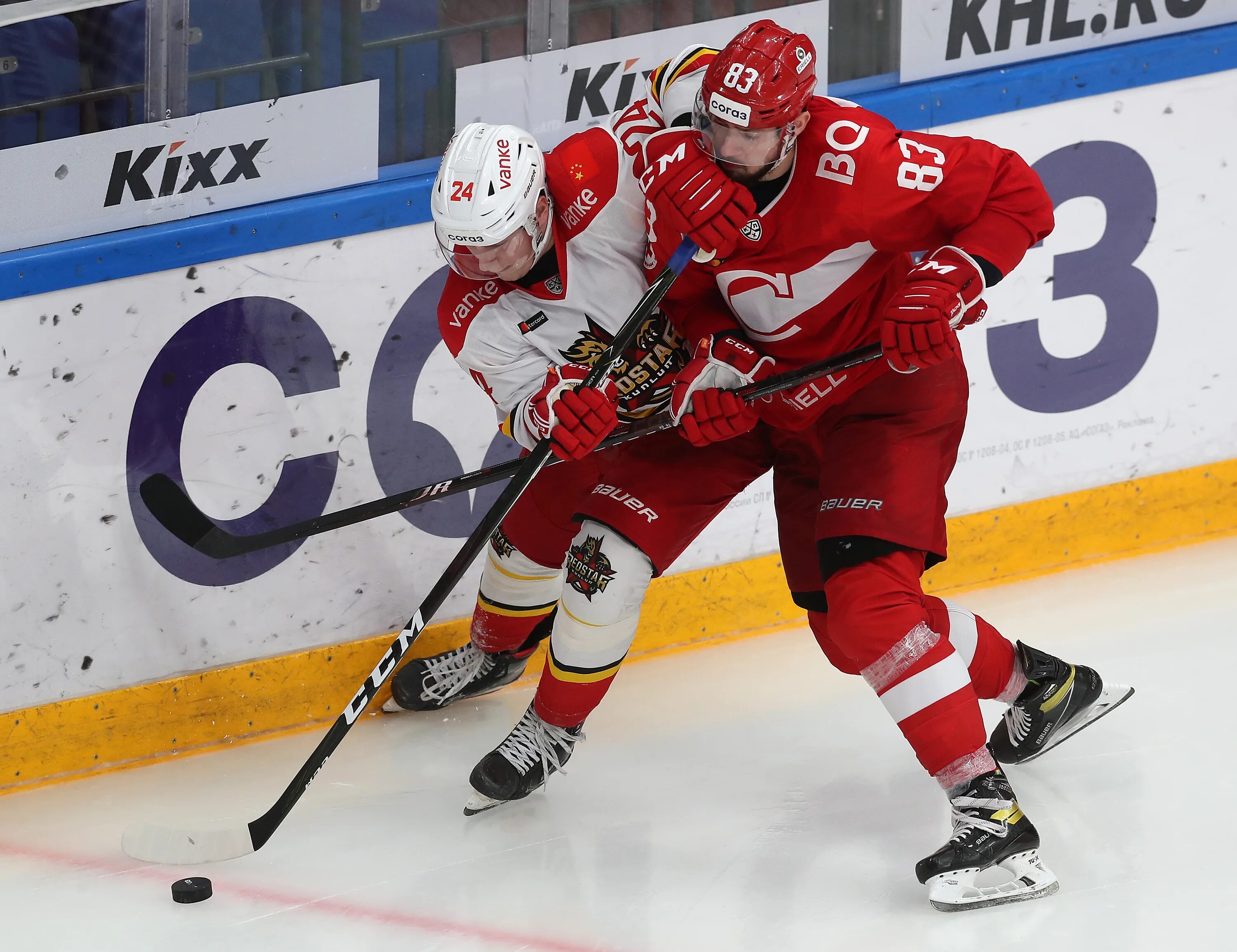 Куньлунь ред стар. Адмирал хоккейный клуб. Нефтехимик куньлунь. Хк куньлунь ред стар. Хк куньлунь ред стар.