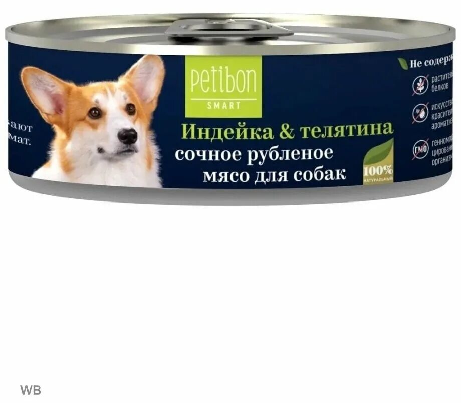 Мясо индейки кошке. Корм Petibon. Мясо индейки рубленое для собак. Petibon Smart для кошек говядина руб. Petibon паштет.