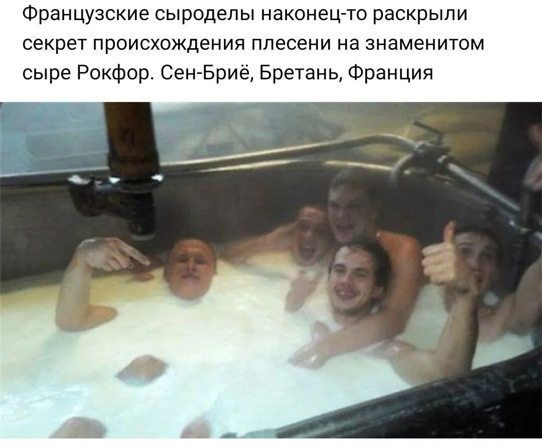 Пью джус купаюсь