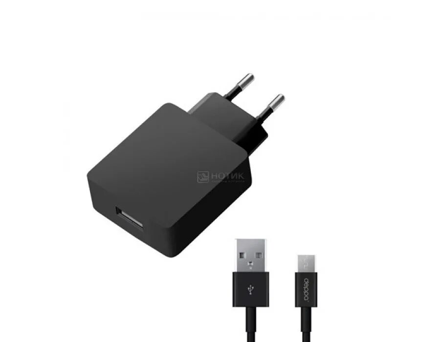 СЗУ 2usb Ultra deppa. Сетевая зарядка deppa 11395. Сетевая зарядка deppa 1a Black. Микро юсб зарядка.