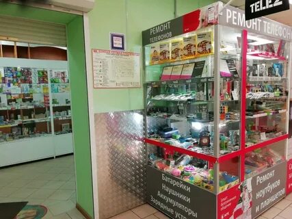 Ремонт техники иваново