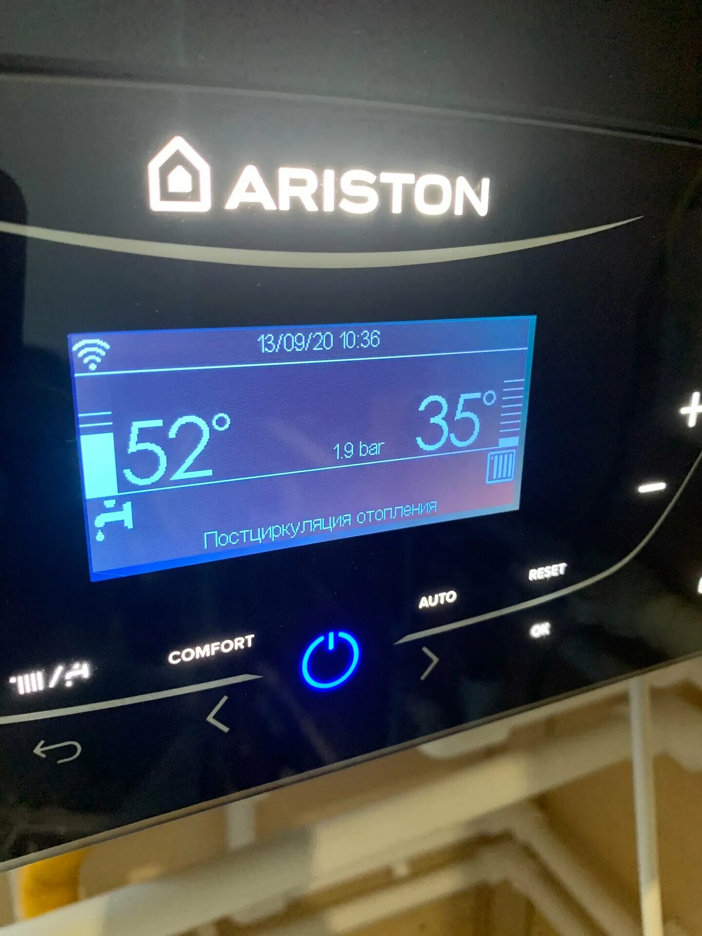 Ariston alteas 24