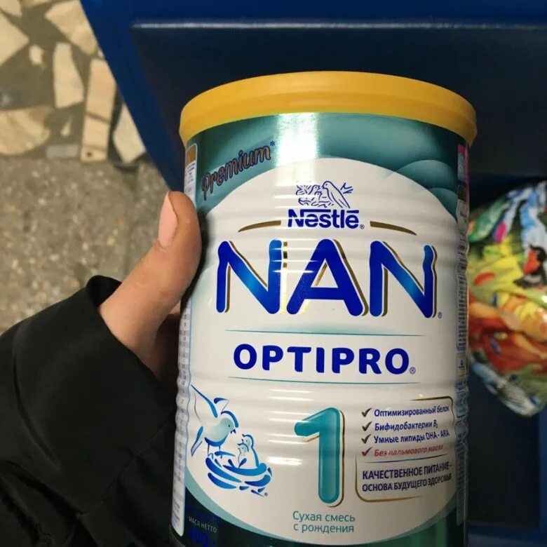 детское питание в турции. детское питание ассортимент. детские смеси оптом. детские смеси 2000 года. смесь нутрилон оптипро 1.
