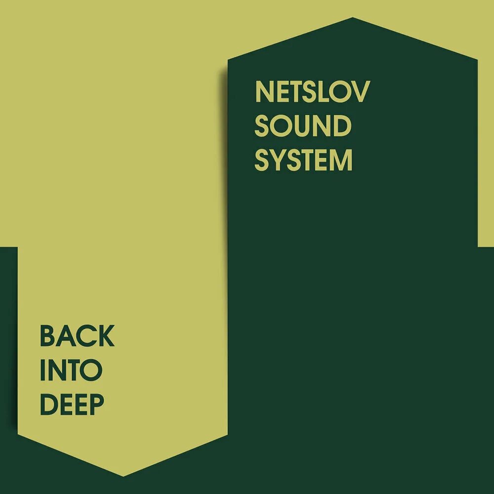 Back to system. NETSLOV Sound System. NETSLOV Sound System back into. Sound talk back System. NETSLOV Band.