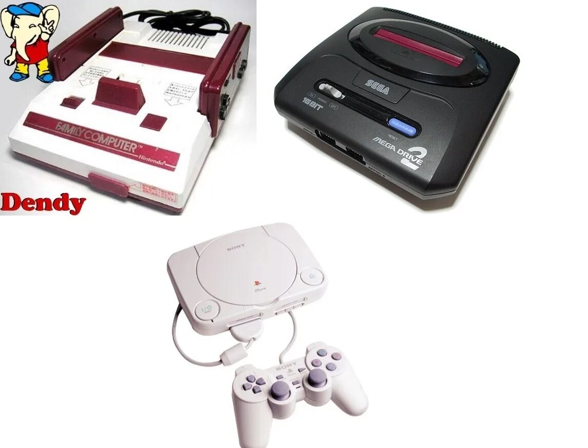 Игры денди плейстейшен. Dendy приставка 16 bit. Playstation 3 игры. Ретро приставка нинтендо. Nintendo dendy sony playstation sega.