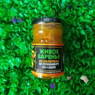 Облепиха без сахара