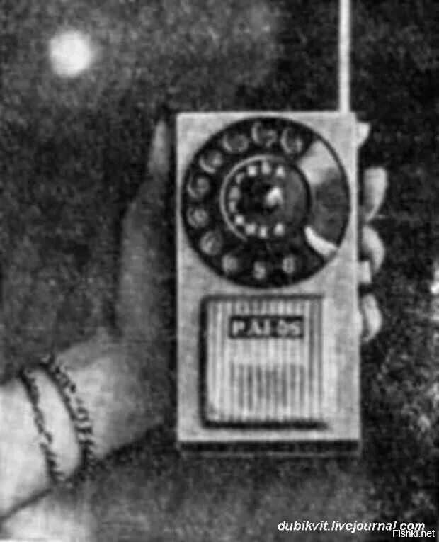 Первый мобильный телефон в СССР Куприянович. Радиотелефон ЛК-1. Первая советская телефон