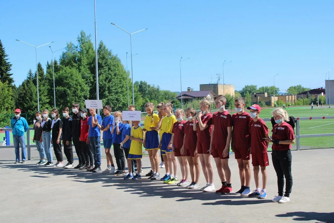 Легкая атлетика пермь. Спортивные соревнования пермь. Спортивные соревнования пермь. Спорт на льду. Спортивные соревнования пермь.