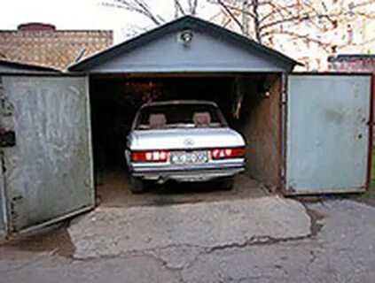 Последний гараж