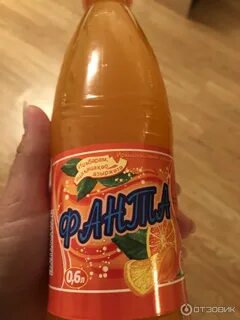 Лимонады абхазии