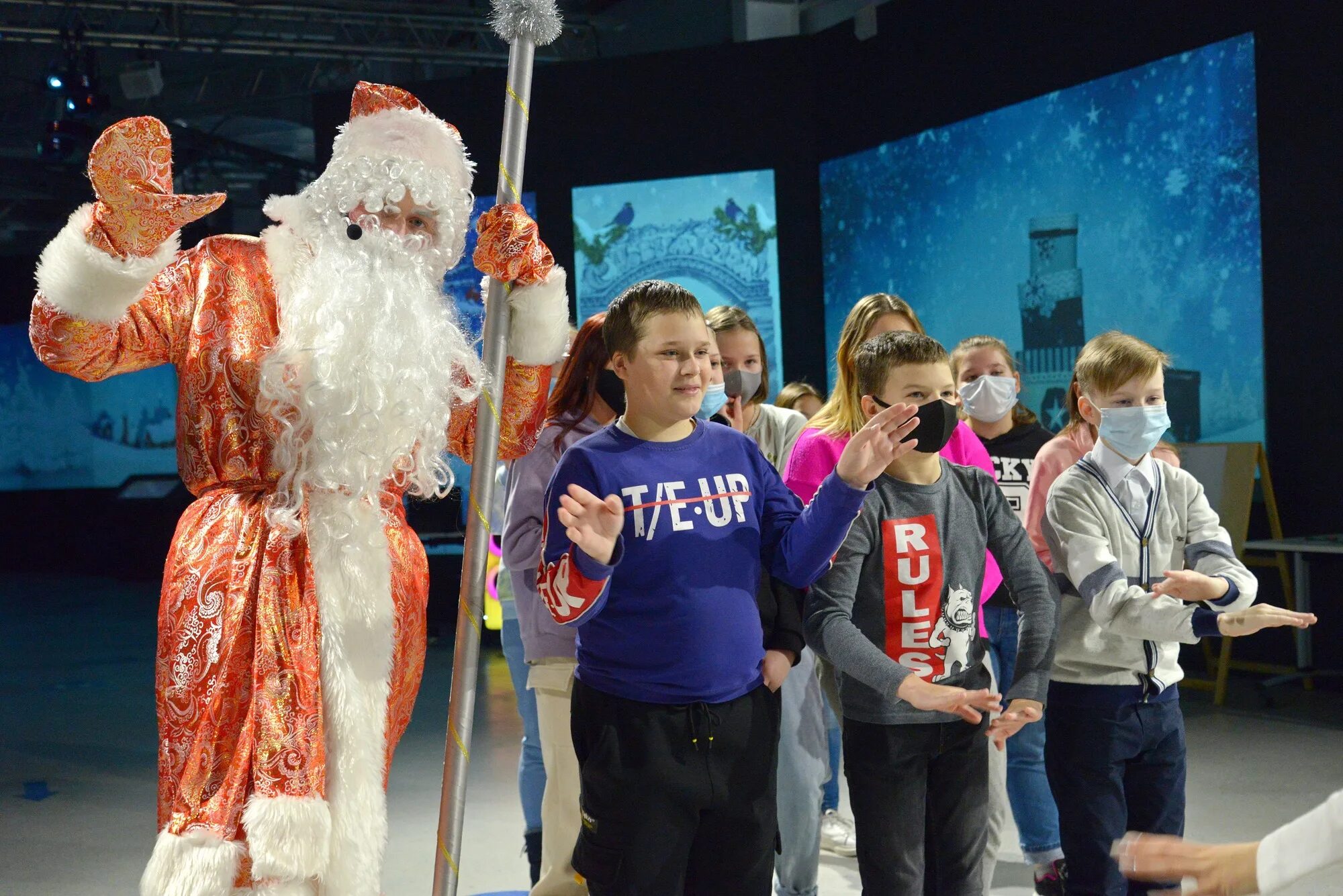 Новогодняя программа в музее. Новогодние программы 24 года. Новогодняя программа. Новогодний план. Новогодние программы 24 года.