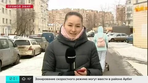 Платные улицы в москве с 1 ноября