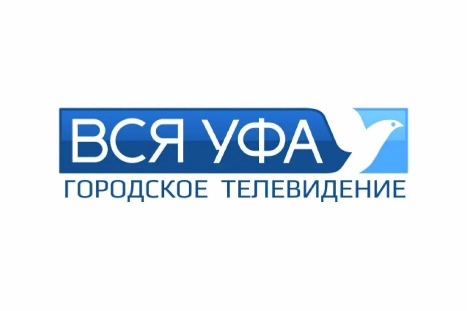 Канал вся уфа на неделю. Телеканал вся Уфа. Вся Уфа логотип. Продюсерский центр «вся Уфа». Вся Уфа ВК.