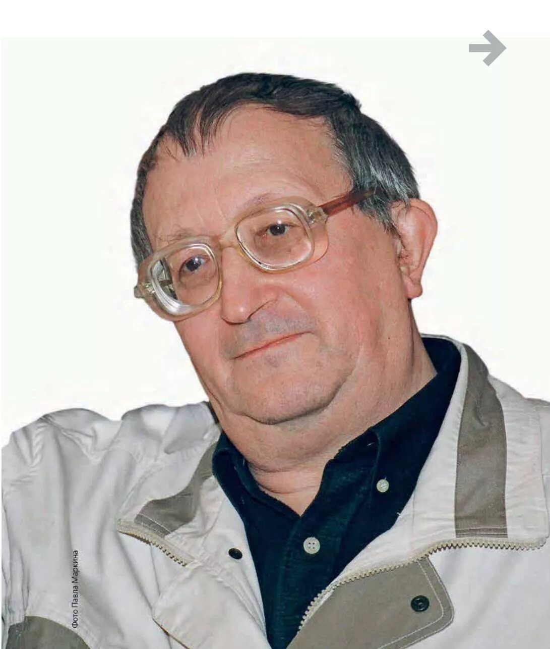 Бориса Натановича Стругацкого (1933-2012)..