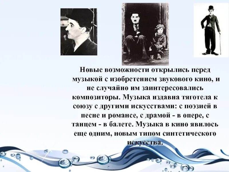 И раскрывает перед ним. И раскрывает перед ним