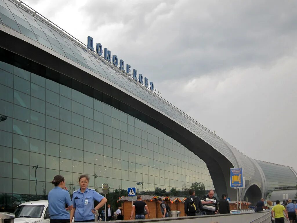 Аэропорт Домодедово 2008. Пограничный контроль в аэропорту Домодедово. Пограничная служба в аэропорту Шереметьево. Аэропорт Домодедово в 2003 году.