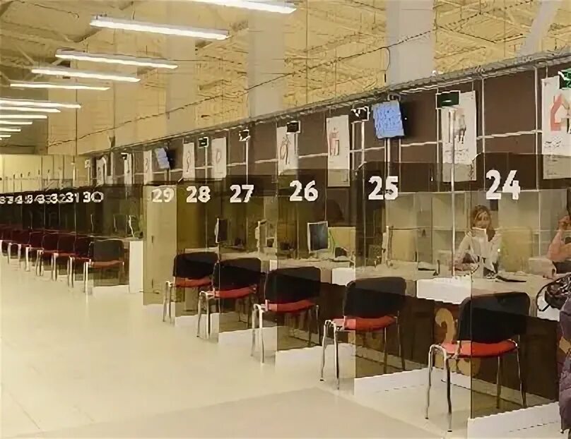 Мфц смоленская 24. Мфц хамовники. Мфц еременко смоленск. Мфц смоленский бульвар 24с1. Мфц смоленск.