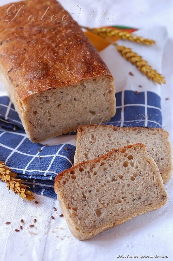 Пшеничный хлеб. Хлеб "греческий". Дрожжи для хлеба. Пшеничный хлеб на закваске. Хлеб без замеса рецепт