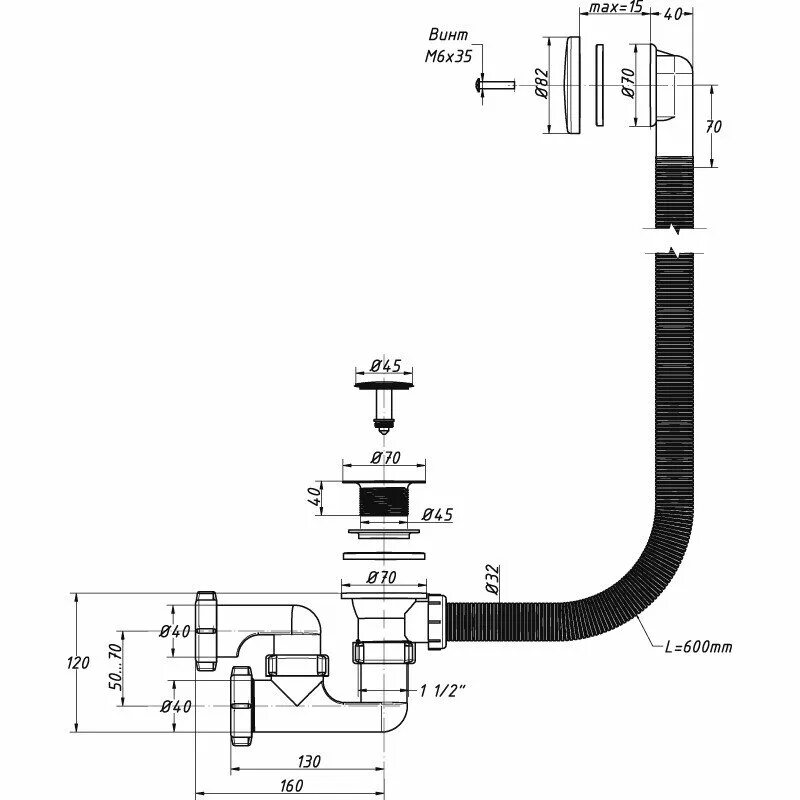 слив-перелив для ванны с гайкой 40 мм. сифон для ванны варяг регулируемый ani с6250. длина сифона для ванны. длина сифона для ванны. е110 ани сифон для душевого поддона 1 1/2х40.