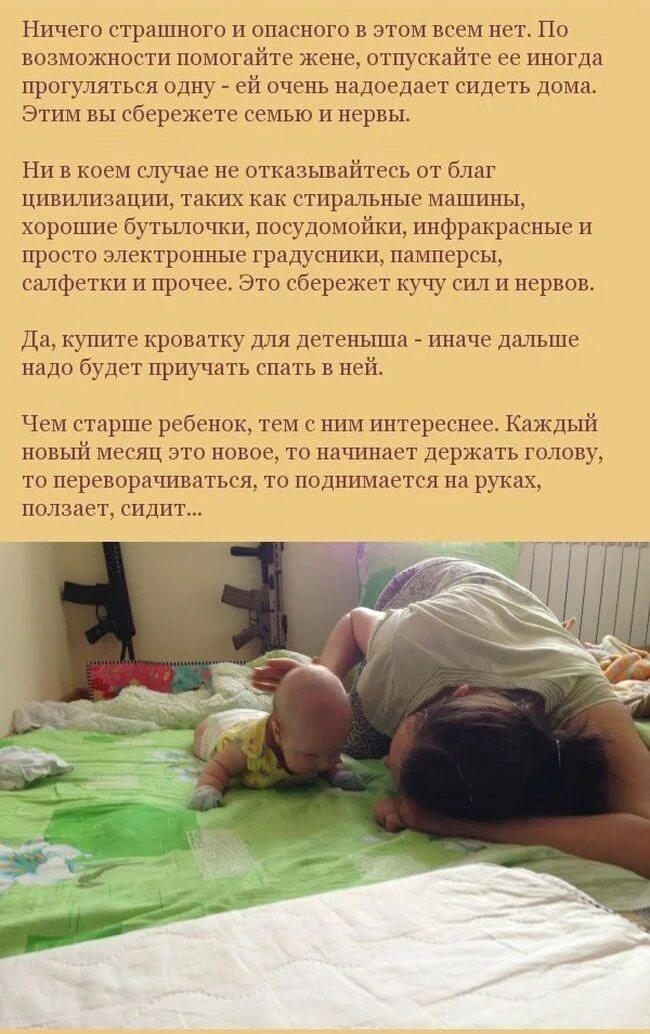 Взрослый обижает ребенка. Консультация детские страхи. Основные причины страха. Детский страх. Бывают ли отцовские инстинкты.