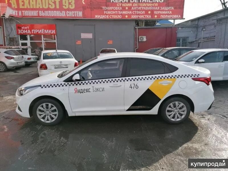 Hyundai Solaris 2019 такси. Солярис такси 2019 год. Таксопарк Краснодар.