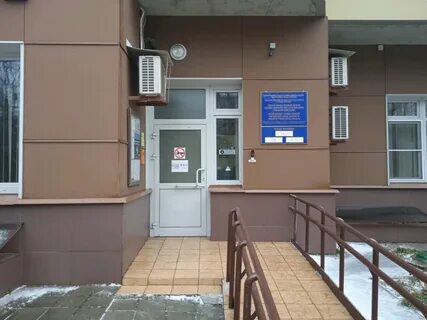 Территориальный центр 3
