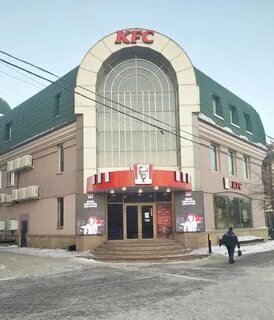 Ул кирова 84