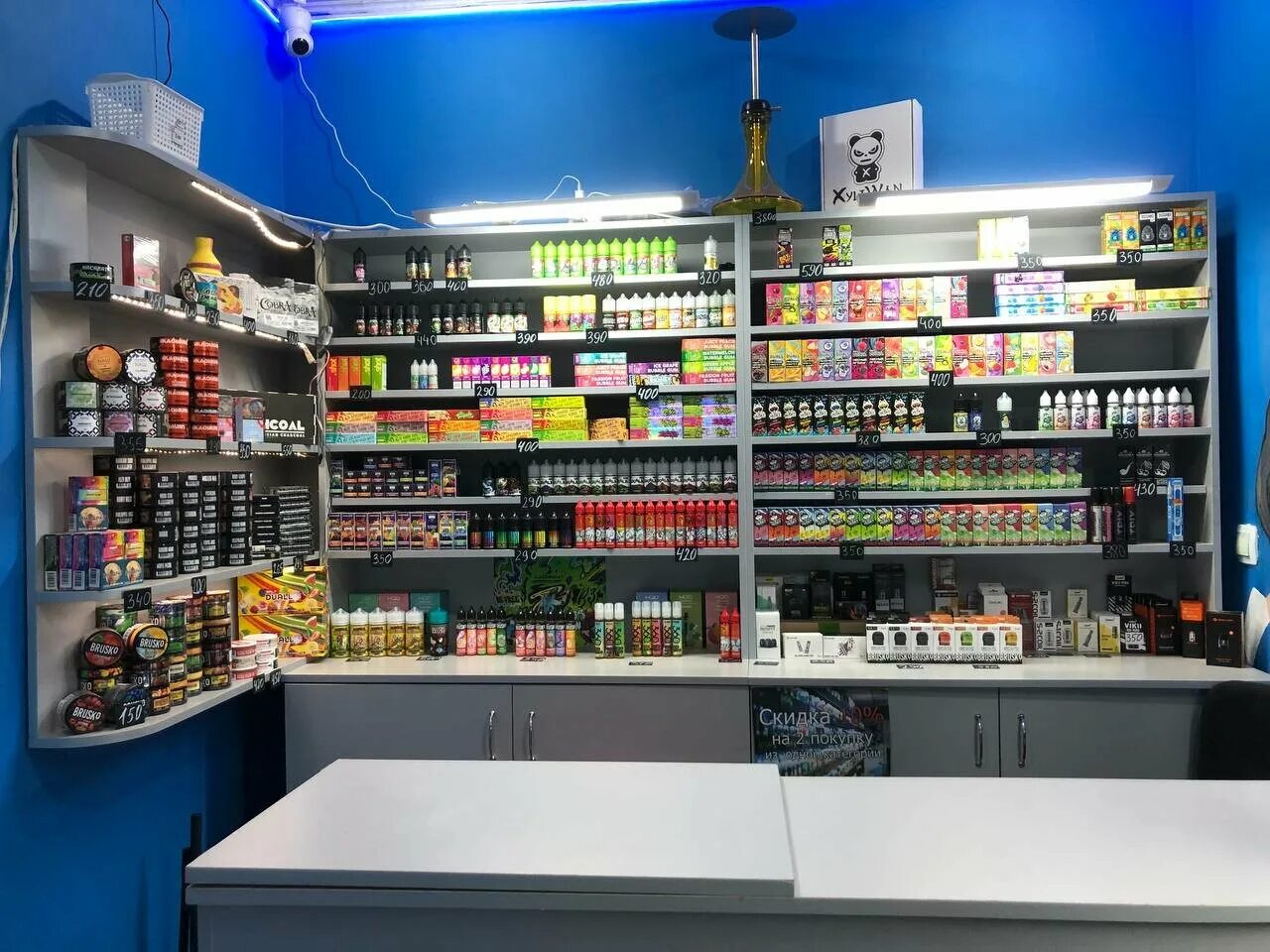 Вейпшоп нижний новгород муравей. Vape shop в нижнем новгороде. Вейп шоп людиново. Вейп шоп в нижнем новгороде. Дфв вейп шоп нижний новгород.