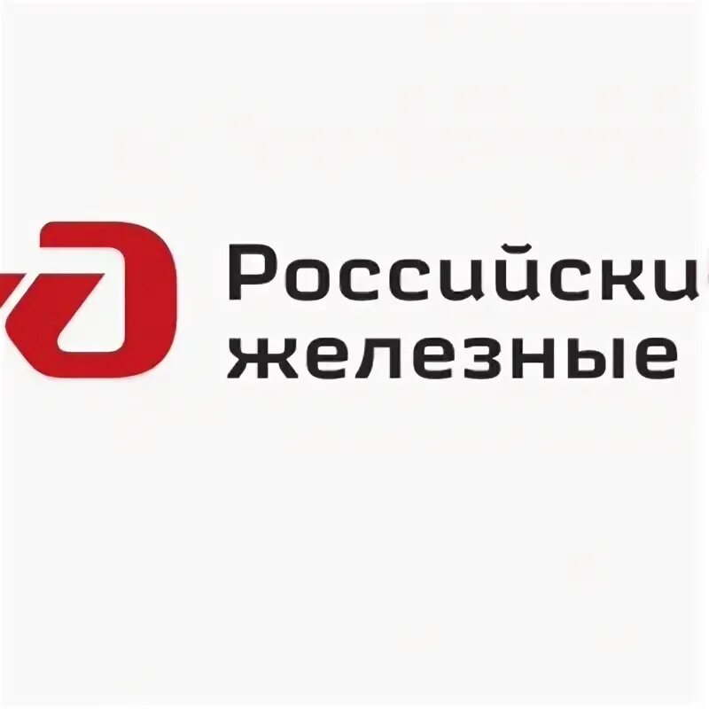 Сдо крижт. Сдо moodle. Железнодорожный колледж лунина. Сдо осинники. Политехнический техникум осинники.