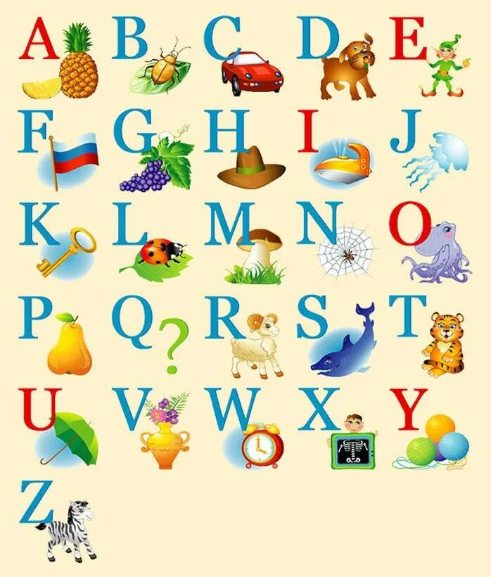 английский алфавит вектор. чудо буквы английские. английский алфавит красивый для детей. буквы разного цвета. английские буквы.