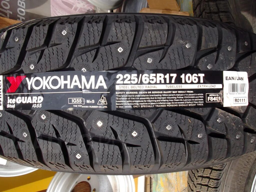 Yokohama ICEGUARD ig55 stud r17 225/65 106t. Yokohama 225/65 r17 106t ig-55 ICEGUARD stud шип. Yokohama Ice Guard 65 ig65 225/65 r17 106t. Yokohama Ice Guard ig55.