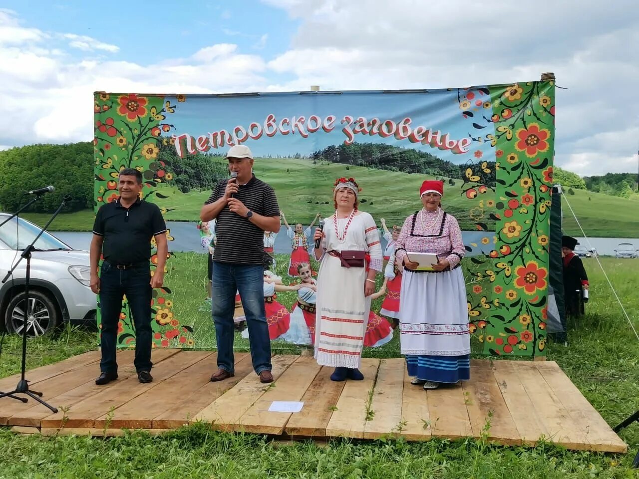 Деревенская композиция. Заговенье Новленское село. Староверы праздники. Петровское наследие. Заговенье на мясо что это