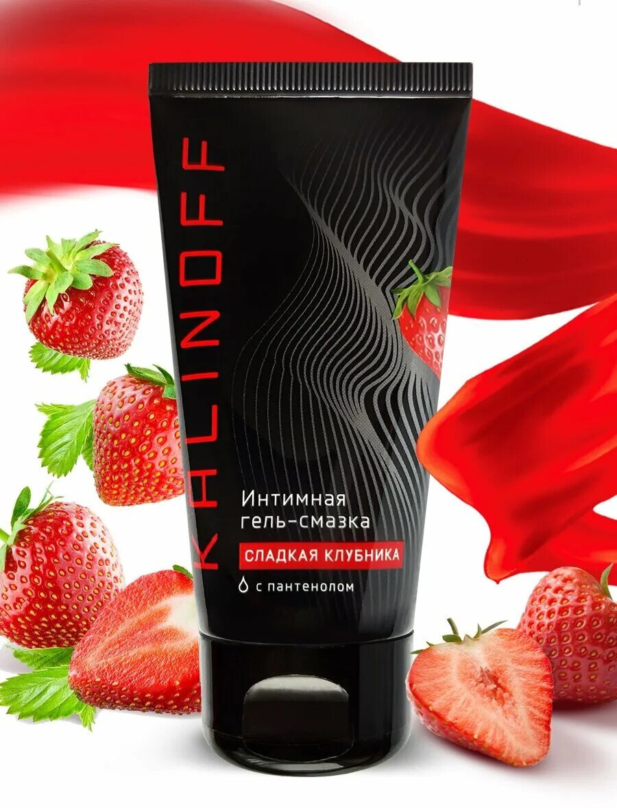 смазка contex с пантенолом. смазка контекс 100 мл. Shifox гель смазка. гель смазка с пантенолом отзывы. контекс гель-смазка wave 100мл.