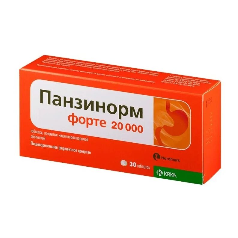 Лекарства для улучшения работы кишечника