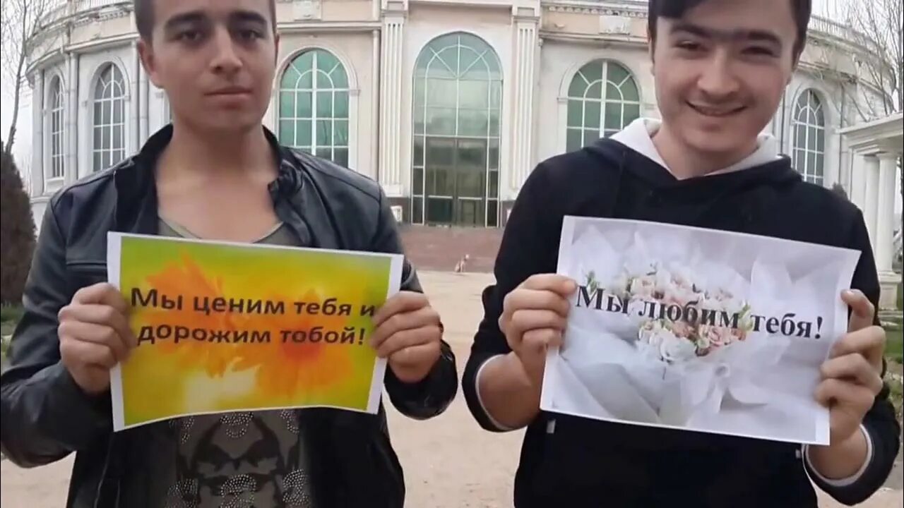 Поздравление на таджикском языке с днем рождения. Тожики с денëм рождения. Поздравления с днём рождения на таджикском. С днем рождения от таджика. Таджик поздравляет с днем рождения.