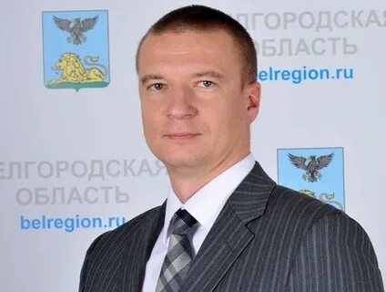 Здравоохранение г белгорода