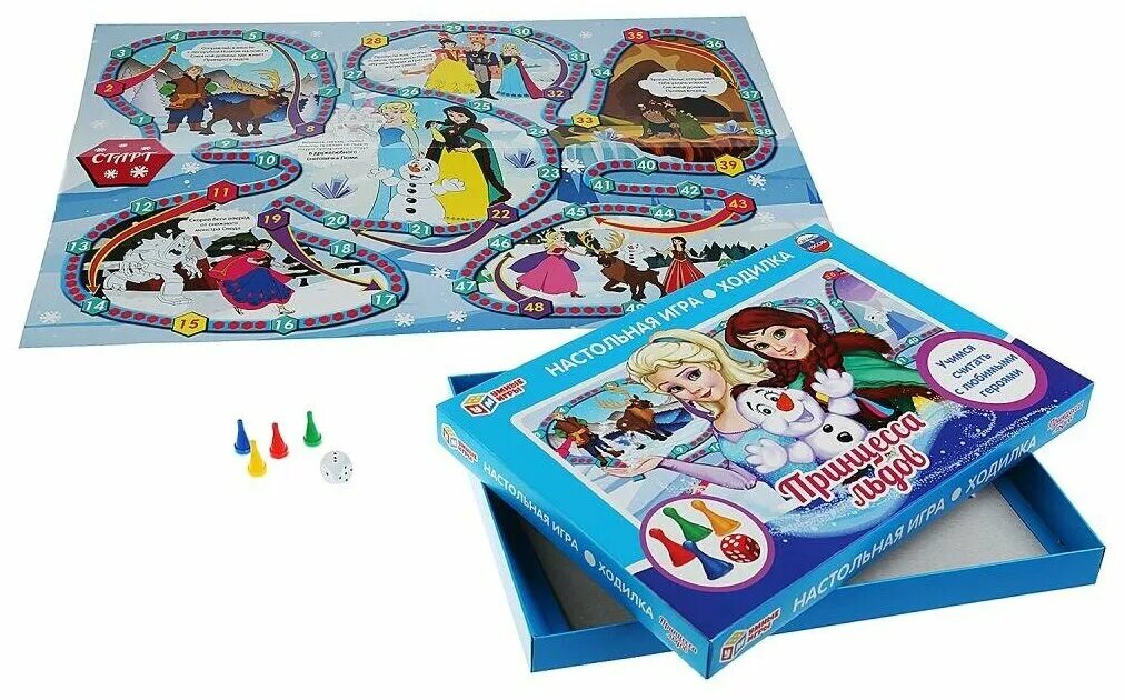 Умные игры настольная игра ходилка. Ходилки для детей. Настольная игра умка фикси-азбука. Игр /ходилка "угадай кто" 4680013715236 (cимбат). Настольная игра ходилка умка.