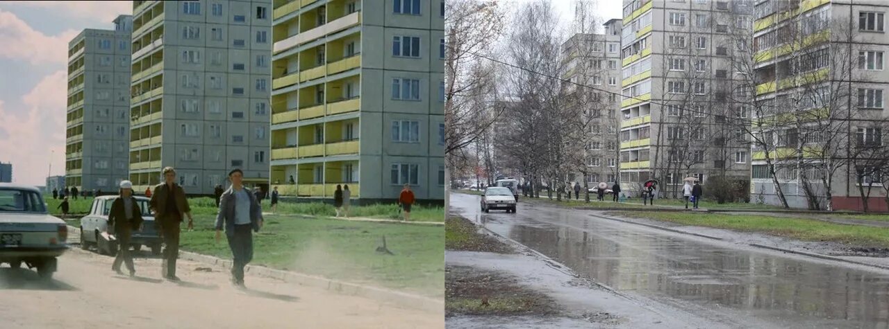 В каком городе снимался афоня. В каком городе снимался афоня. Деревня борщевка афоня. В каком городе снимался афоня. В каком городе снимался афоня.